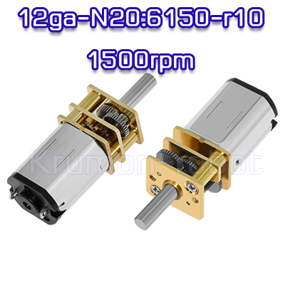 12ga-N20:6150-r10-1500rpm