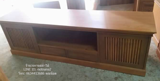 เคาน์เตอร์ไม้สักรหัสAG64