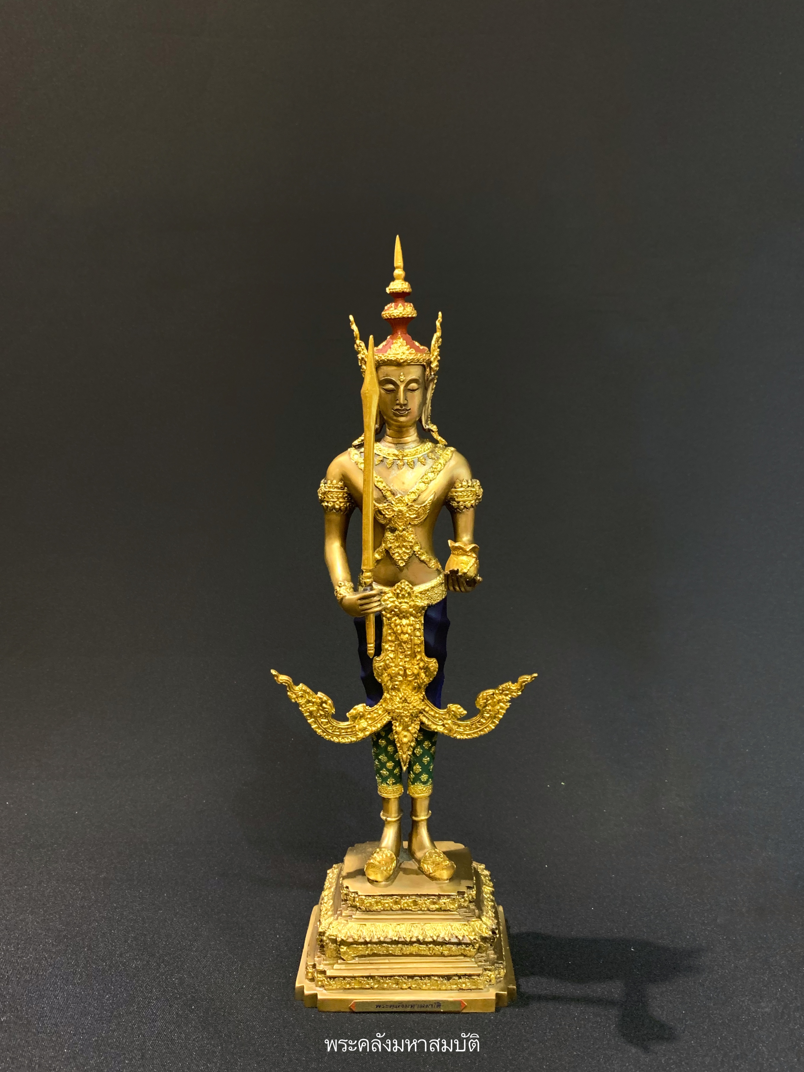 เทพารักษ์ 7 พระองค์