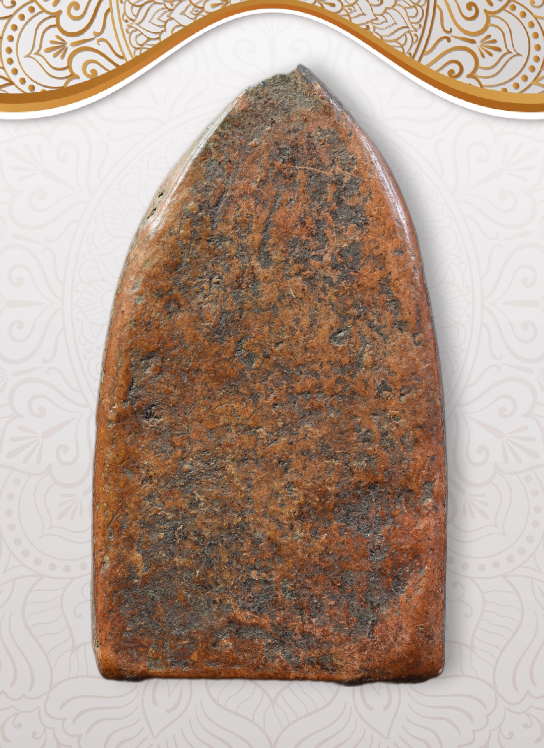 พระยอดขุนพล เนื้อดินเผา