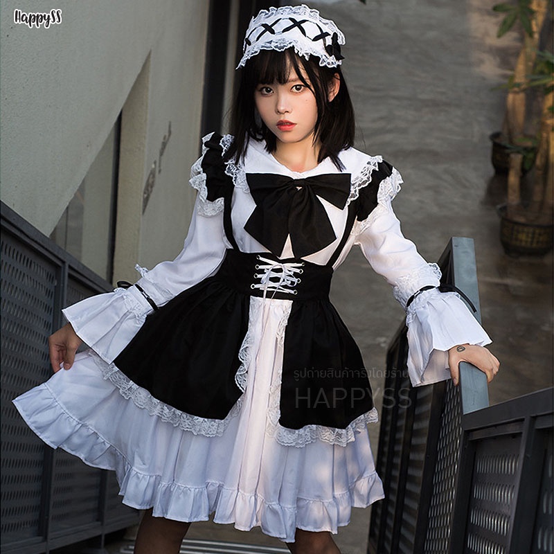 ชุดเมด งานพรีเมียม ชุดคอสเพลย์ รุ่นสีดำแขนกระดิ่งยาว พร้อมโบว์และผ้าคาดผม 🏍️💨ส่งไวจากกทม.