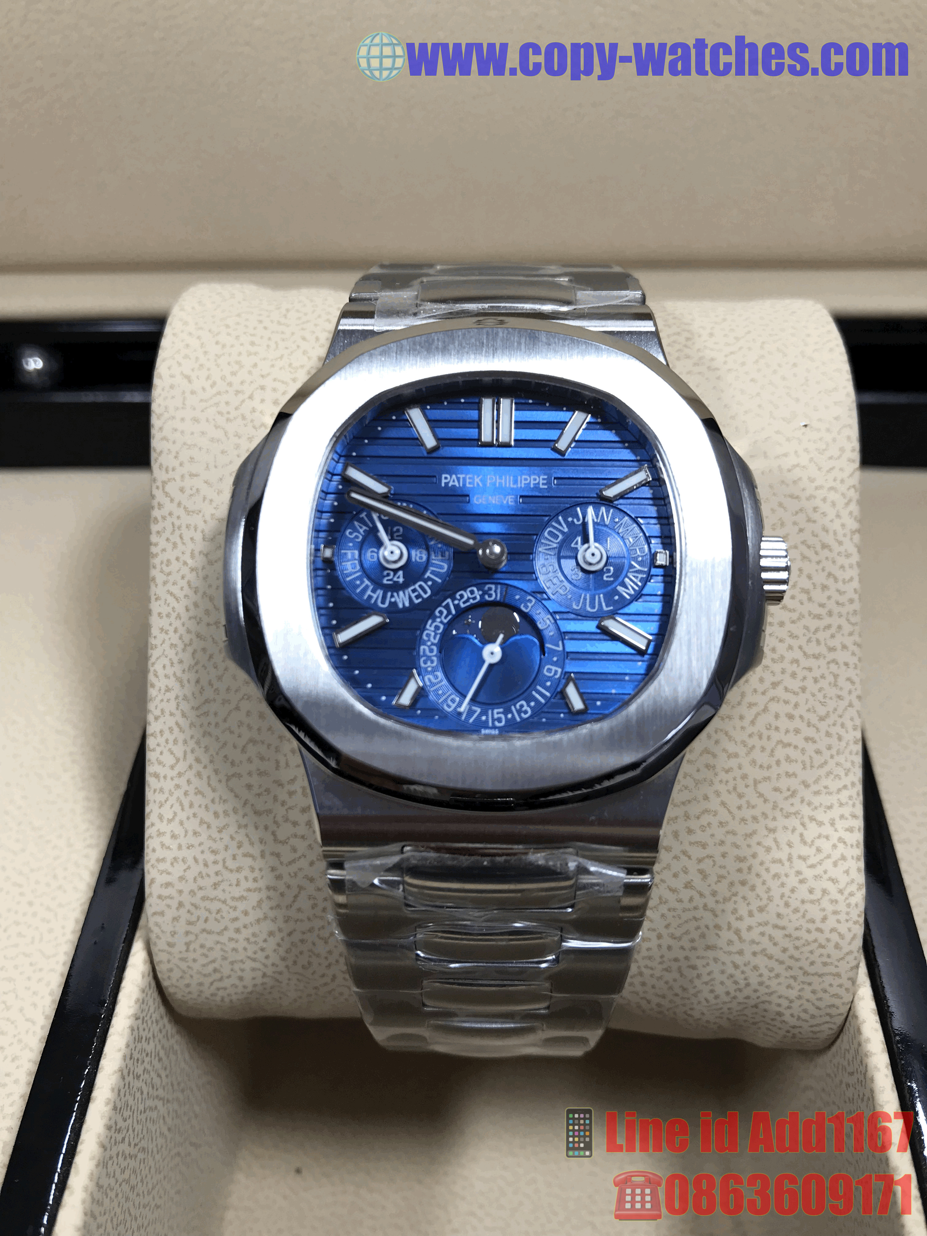Patek Nautilus 5740 Blue Dial (Swiss GR)