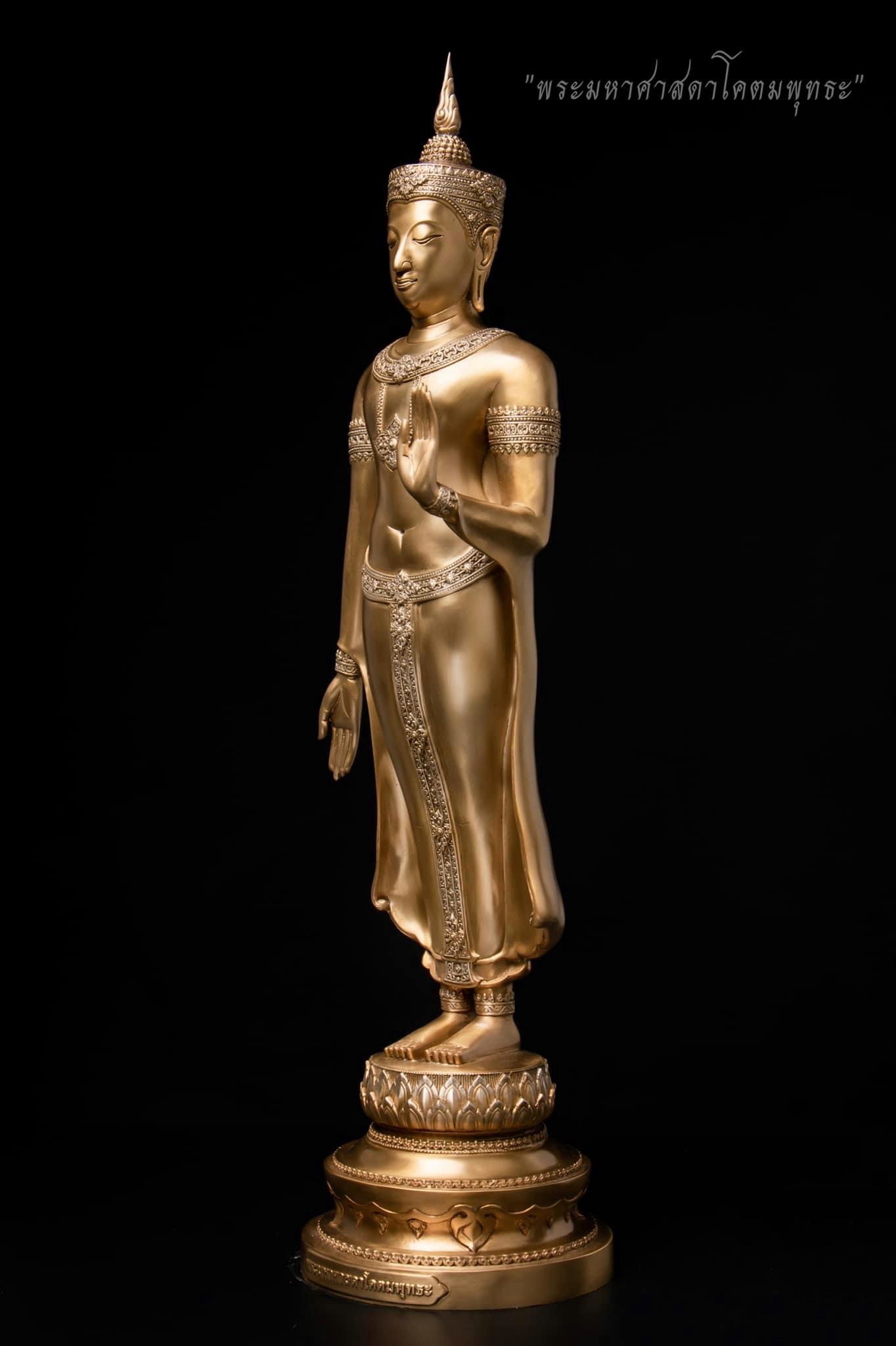 ปิด : พระมหาศาสดาโคตมพุทธะ หน้าตัก 9 นิ้ว