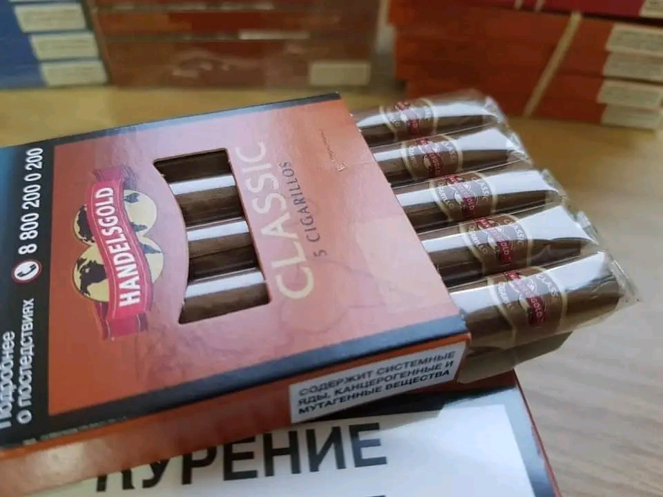 Handelsgold (ใบยา) (ไม่ต้องตัด)