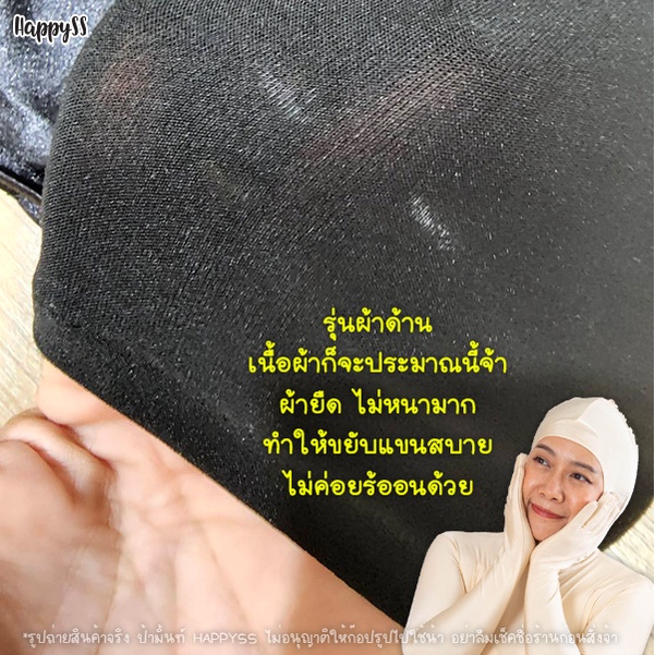 ถุงมือสั้น ผ้าด้าน มีให้เลือกหลายสี🏍️💨ส่งไวจาก กทม.