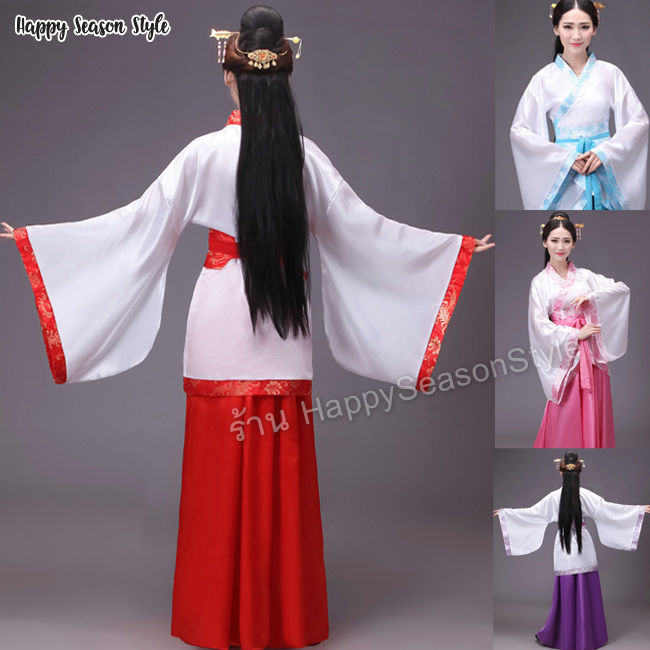 ชุดจีน ชุดจีนกำลังภายใน เสื้อสีขาว กระโปรงสีพื้น แถมปิ่น และ tattoo