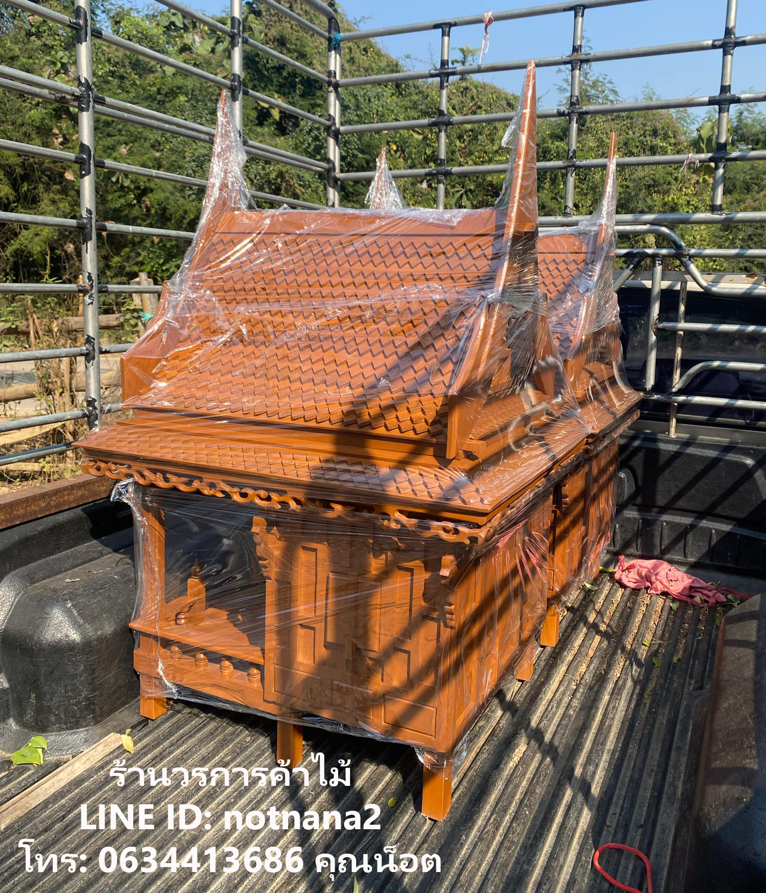 ศาลพระภูมิไม้สัก,ศาลเจ้าที่ไม้สัก,ศาลเรือนไทยรหัสJJ24
