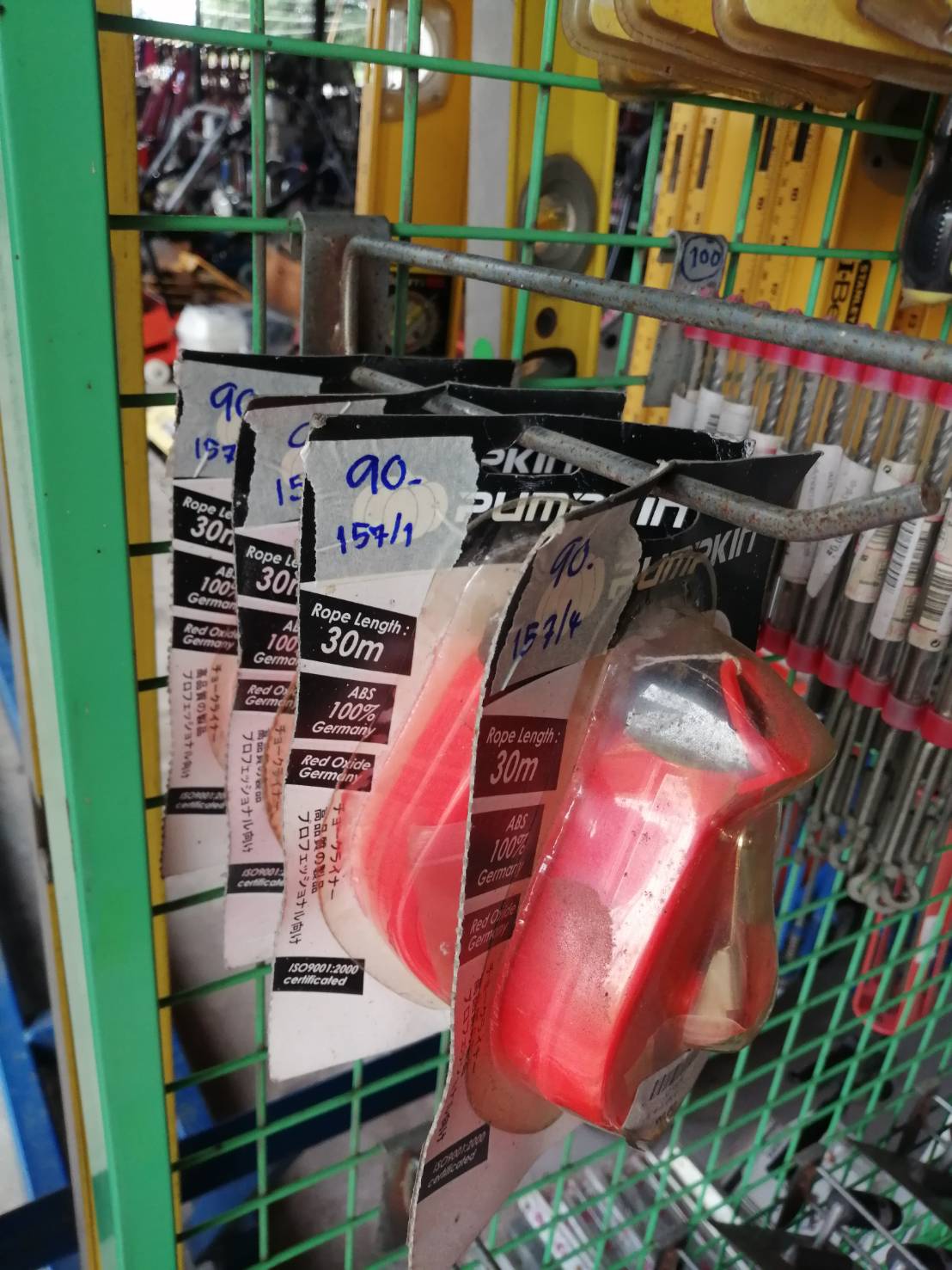 เต้าตีเส้น