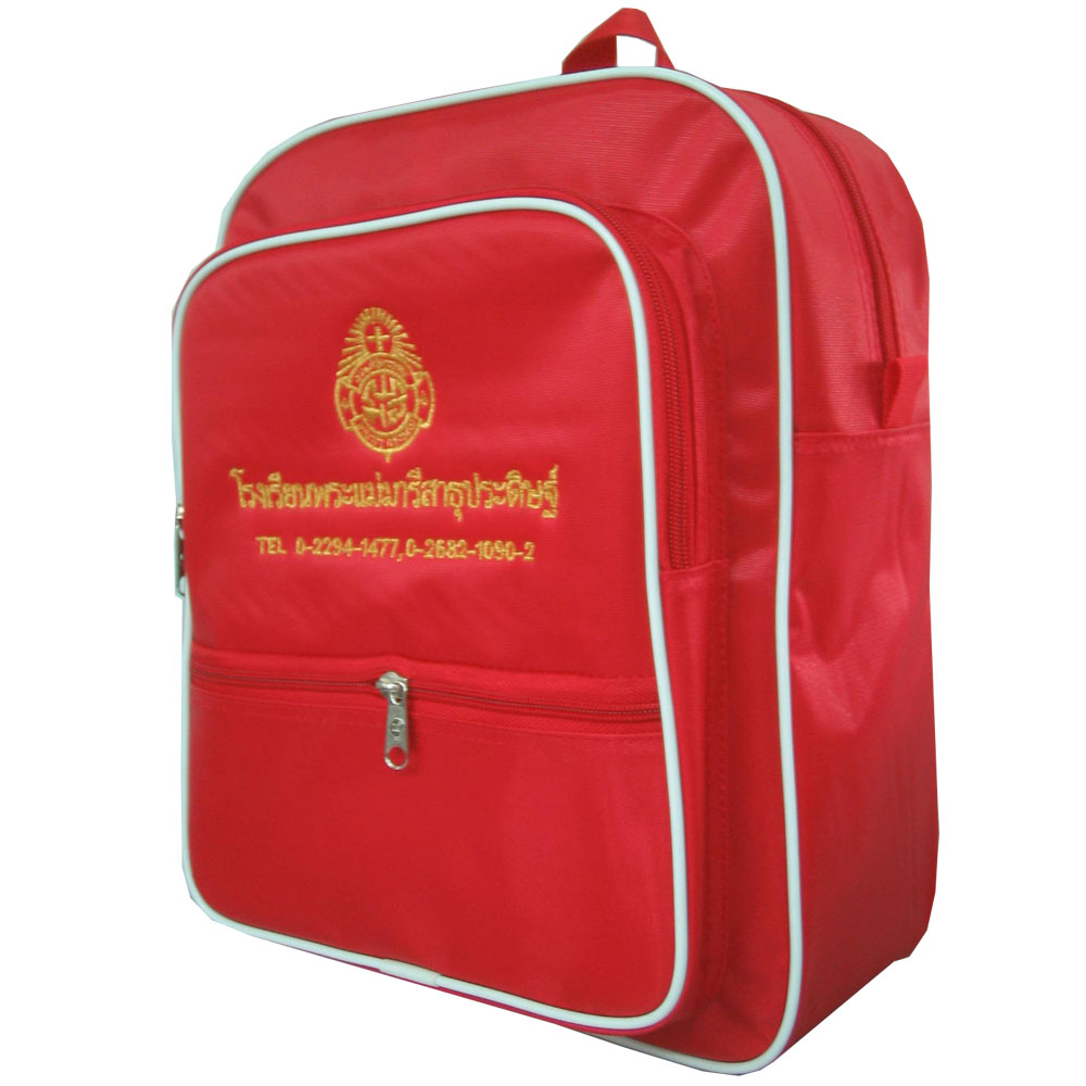 กระเป๋าเป้สะพายหลังอนุบาล