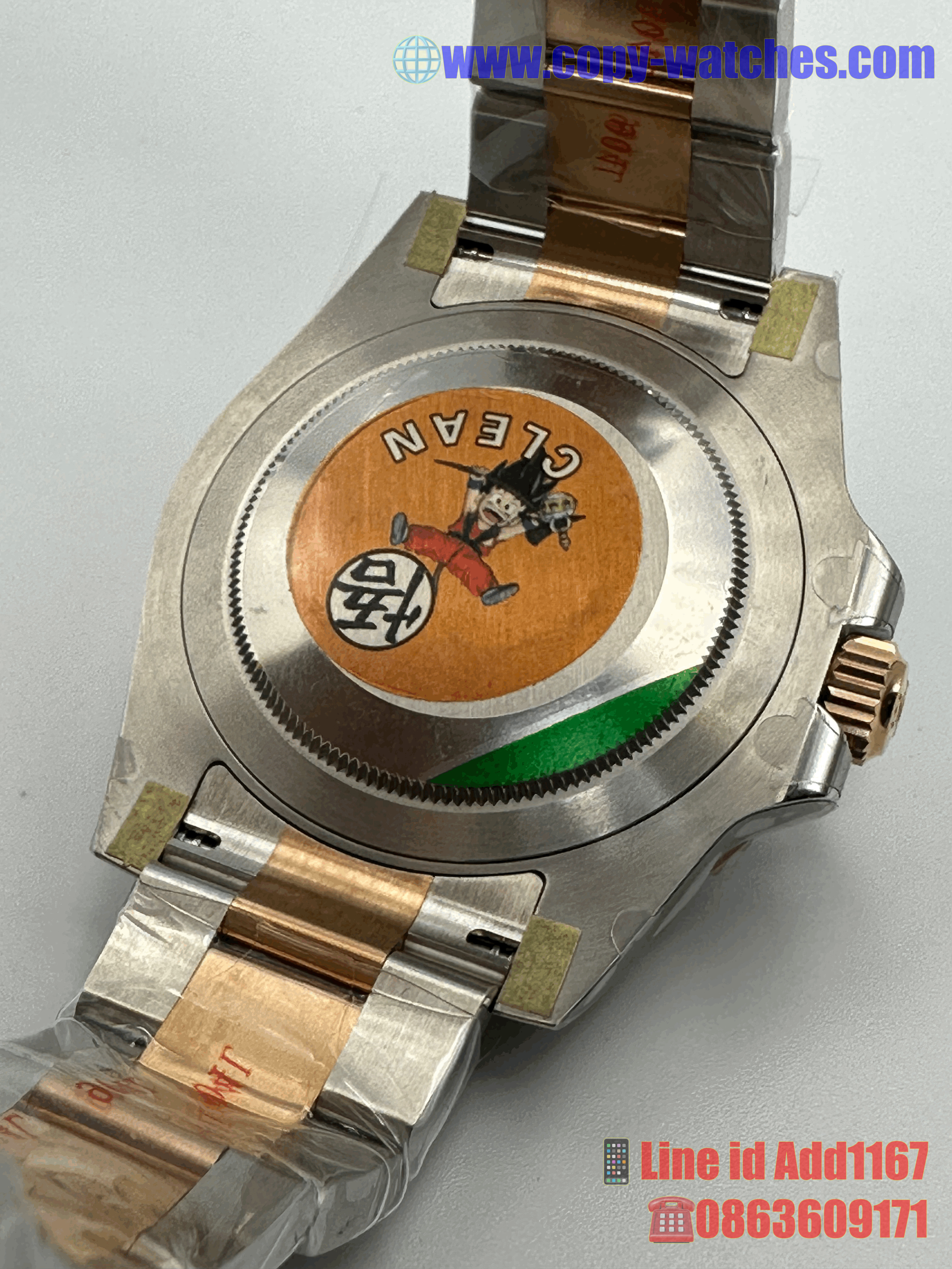 Rolex Root-Beer M126711 (Clean V2)