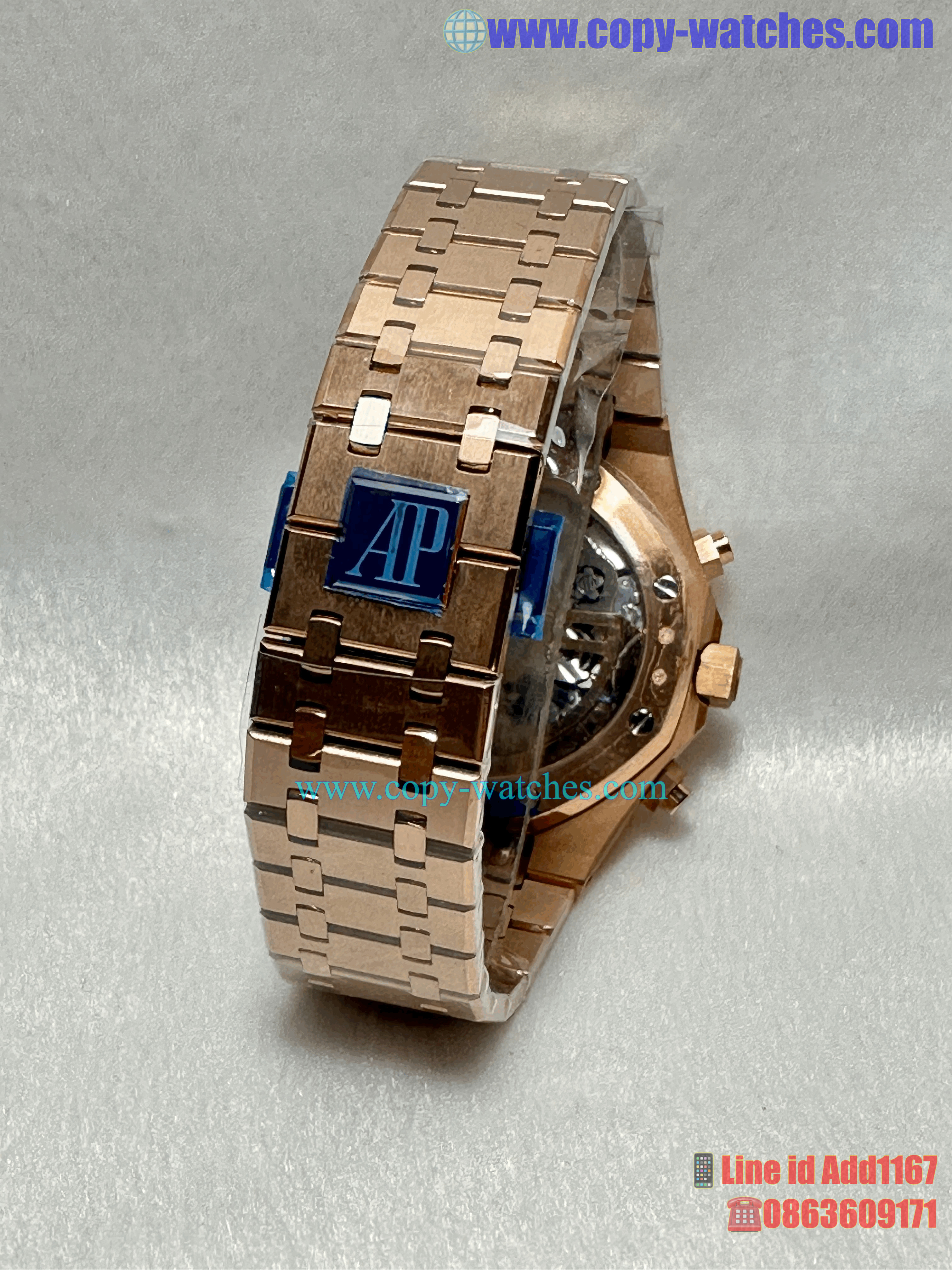 Audemars Piguet Rose Gold 41mm 26240OR (Swiss APS)