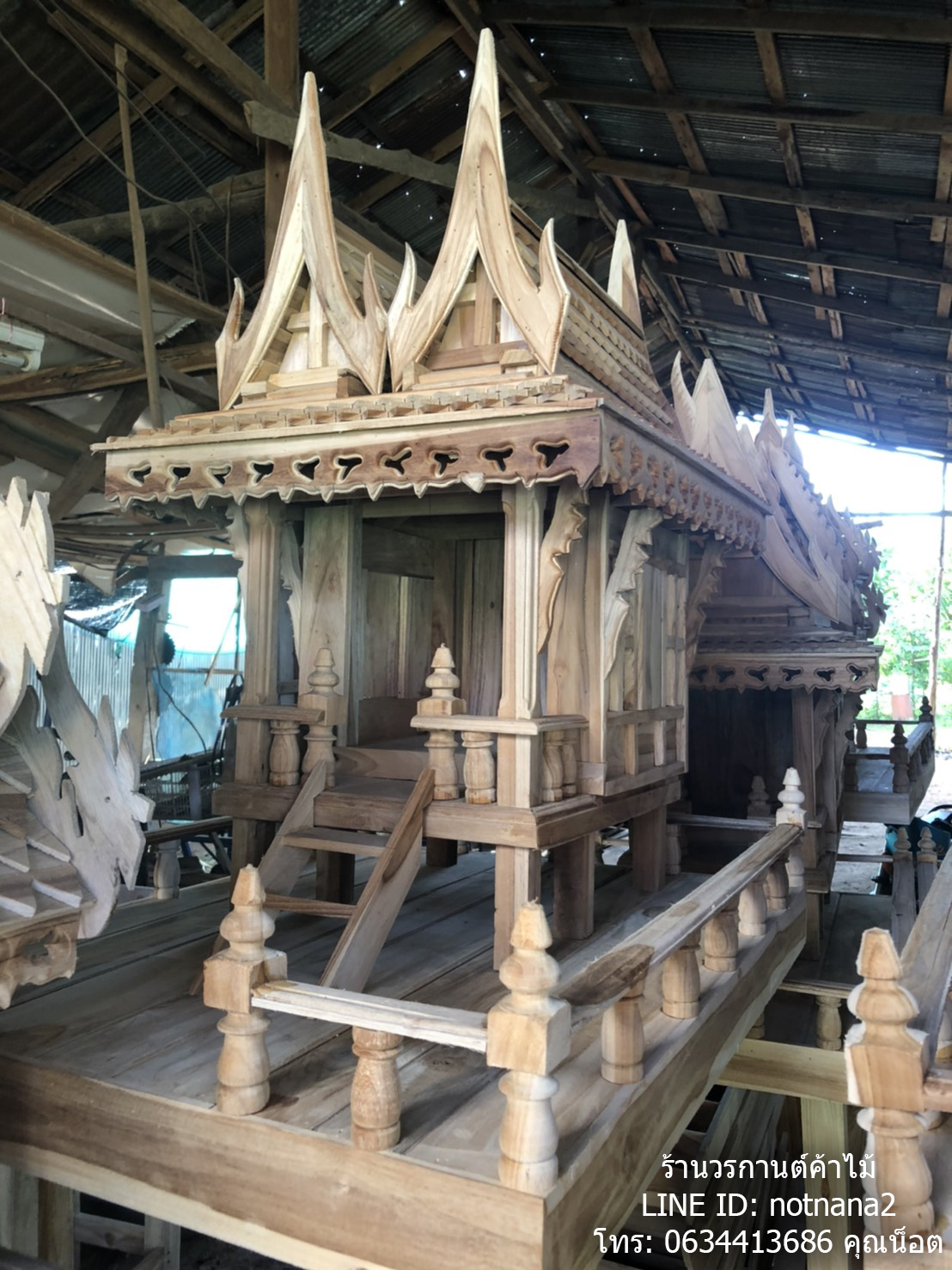 ศาลพระภูมิไม้สัก,ศาลเจ้าที่ไม้สัก,ศาลเรือนไทย