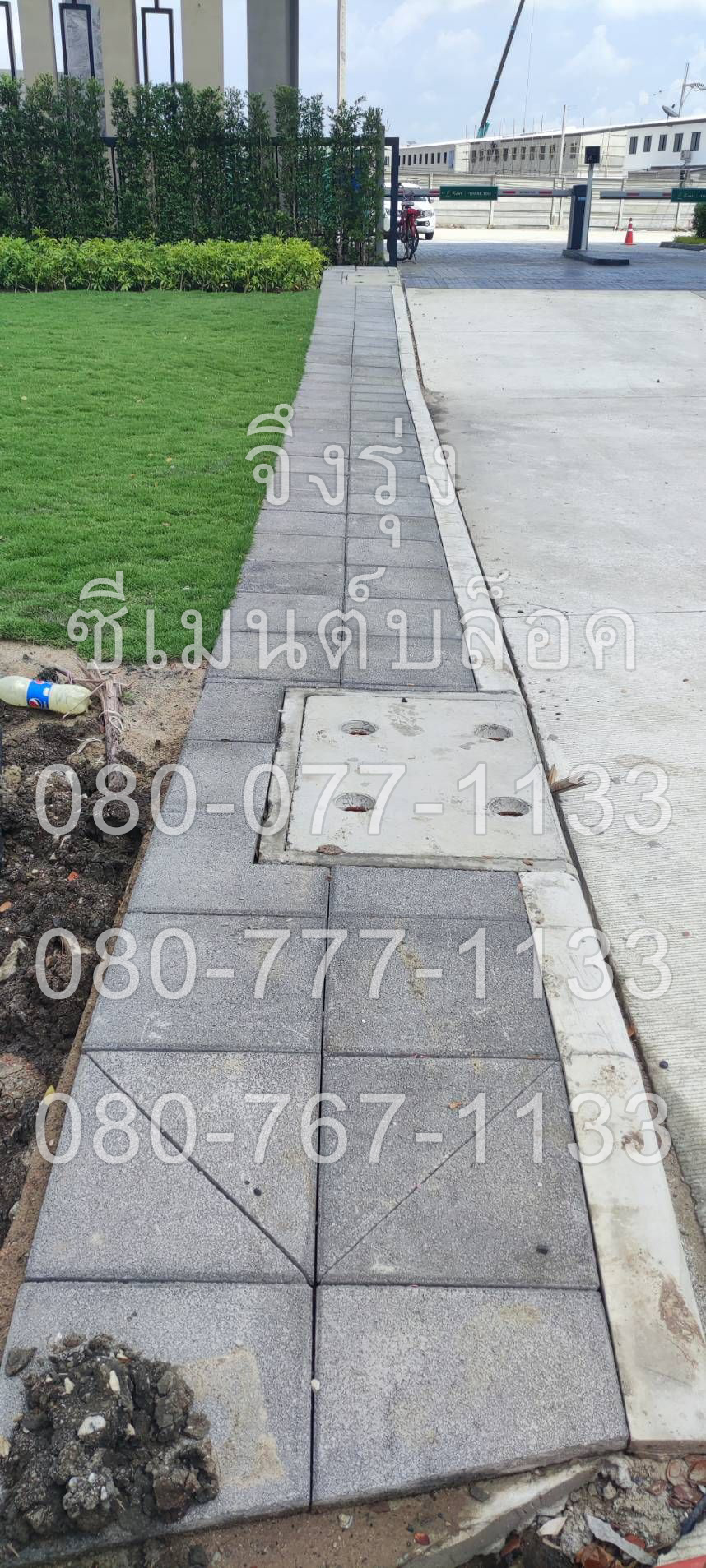 แผ่นทางเท้า 40x40x4 หน้าหยาบ