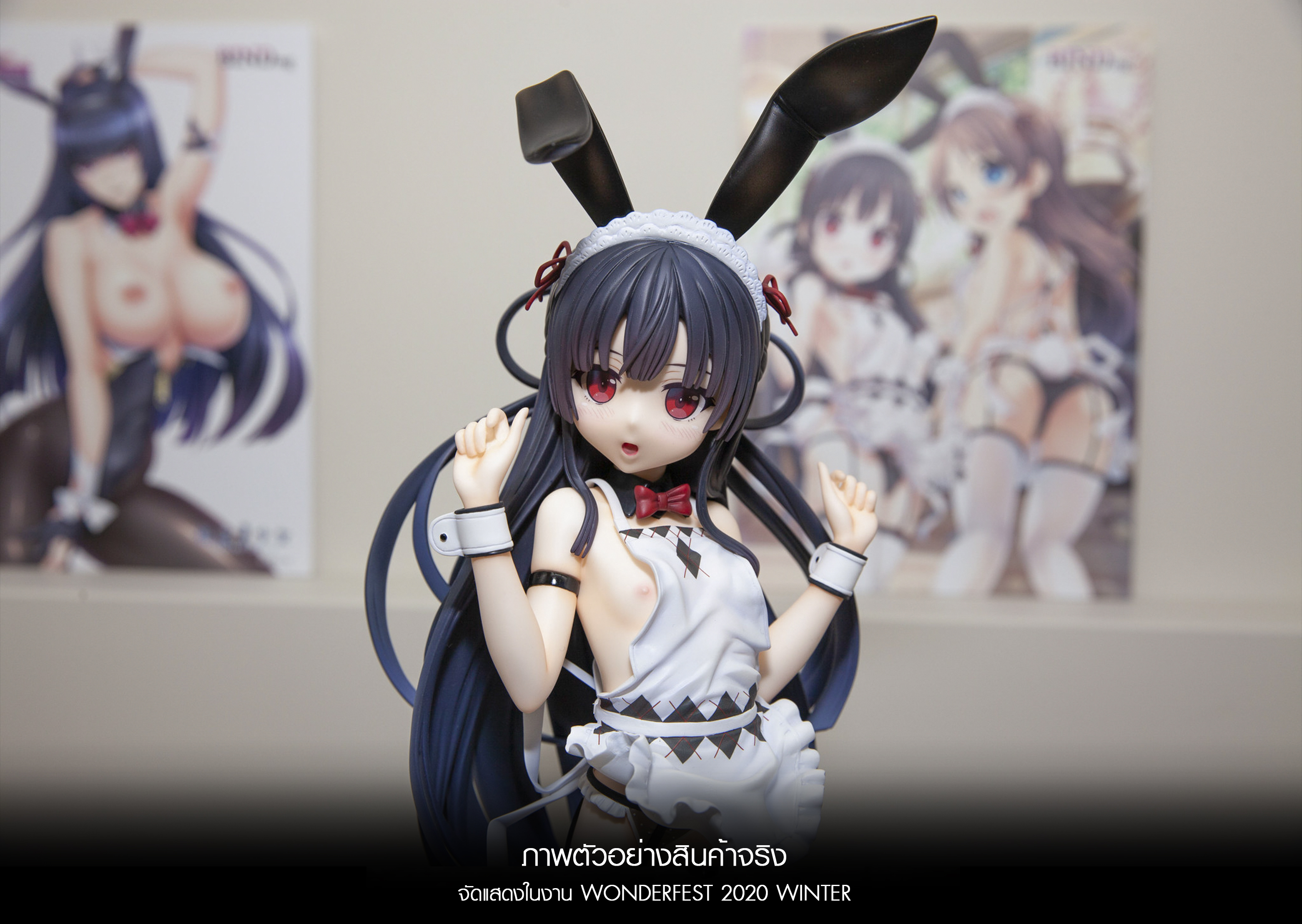 (Pre-Order) Hachiroku Bunny Ver. - 1/4 (BINDing, Native)