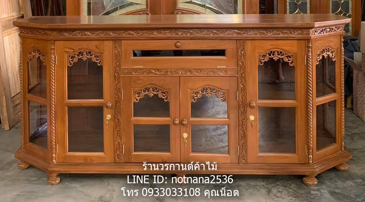 ตู้ไม้สัก
