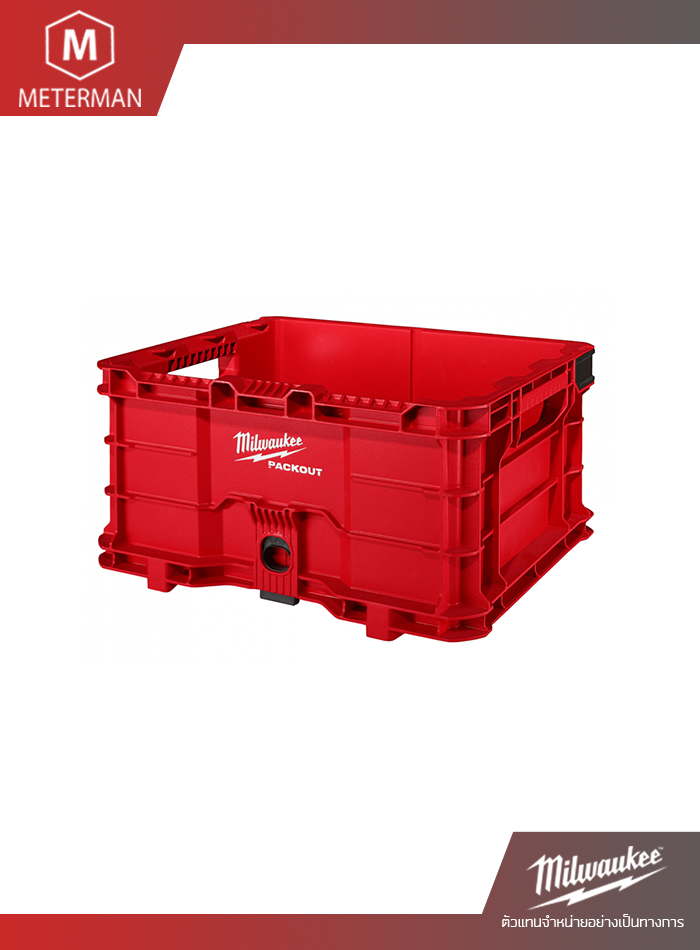 Milwaukee PACKOUTลังเครื่องมือของ 48-22-8440