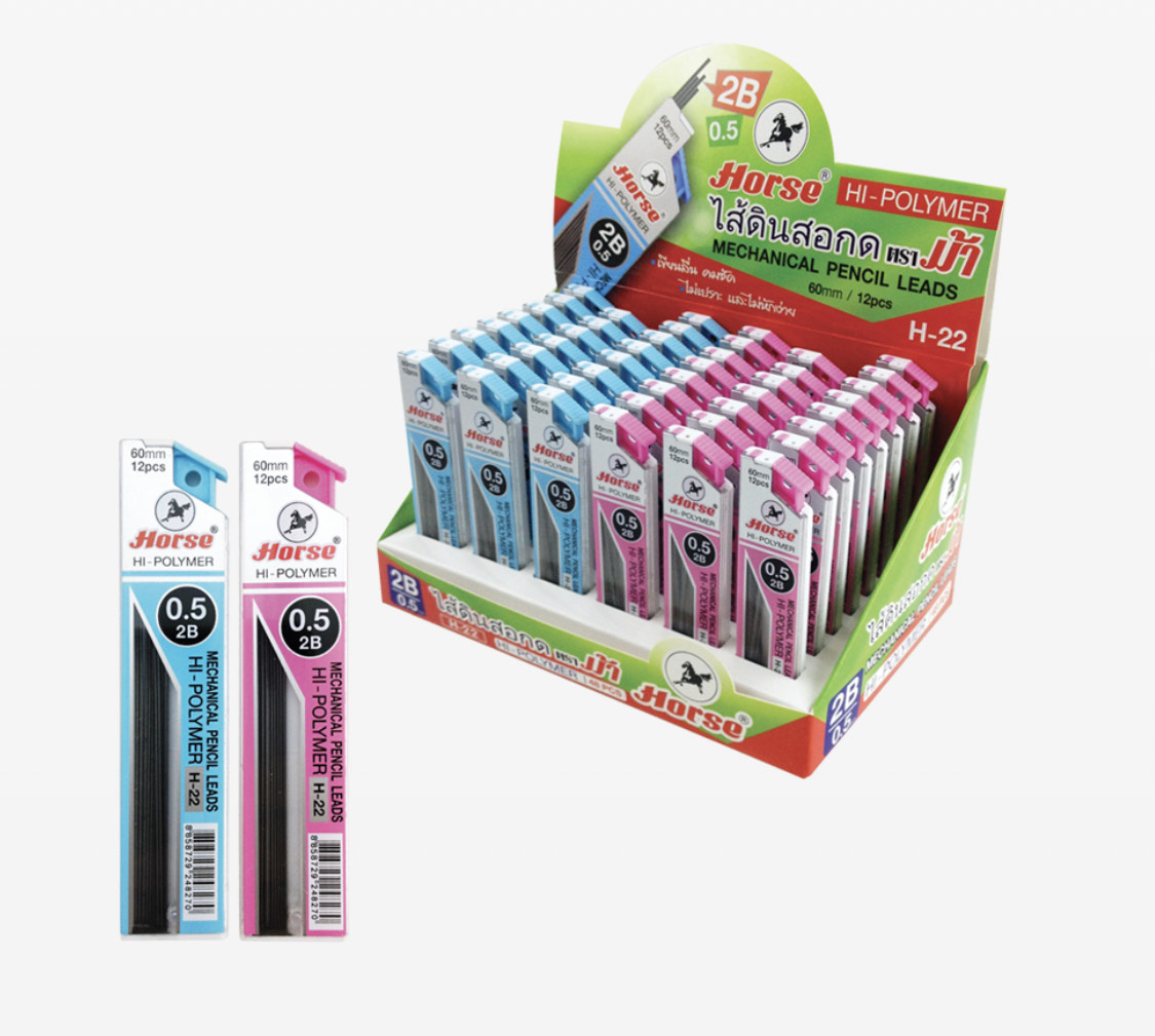 ใส้ดินสอกด 2 B ตราม้า รุ่น H22 (1กล่องบรรจุ48ชิ้น)