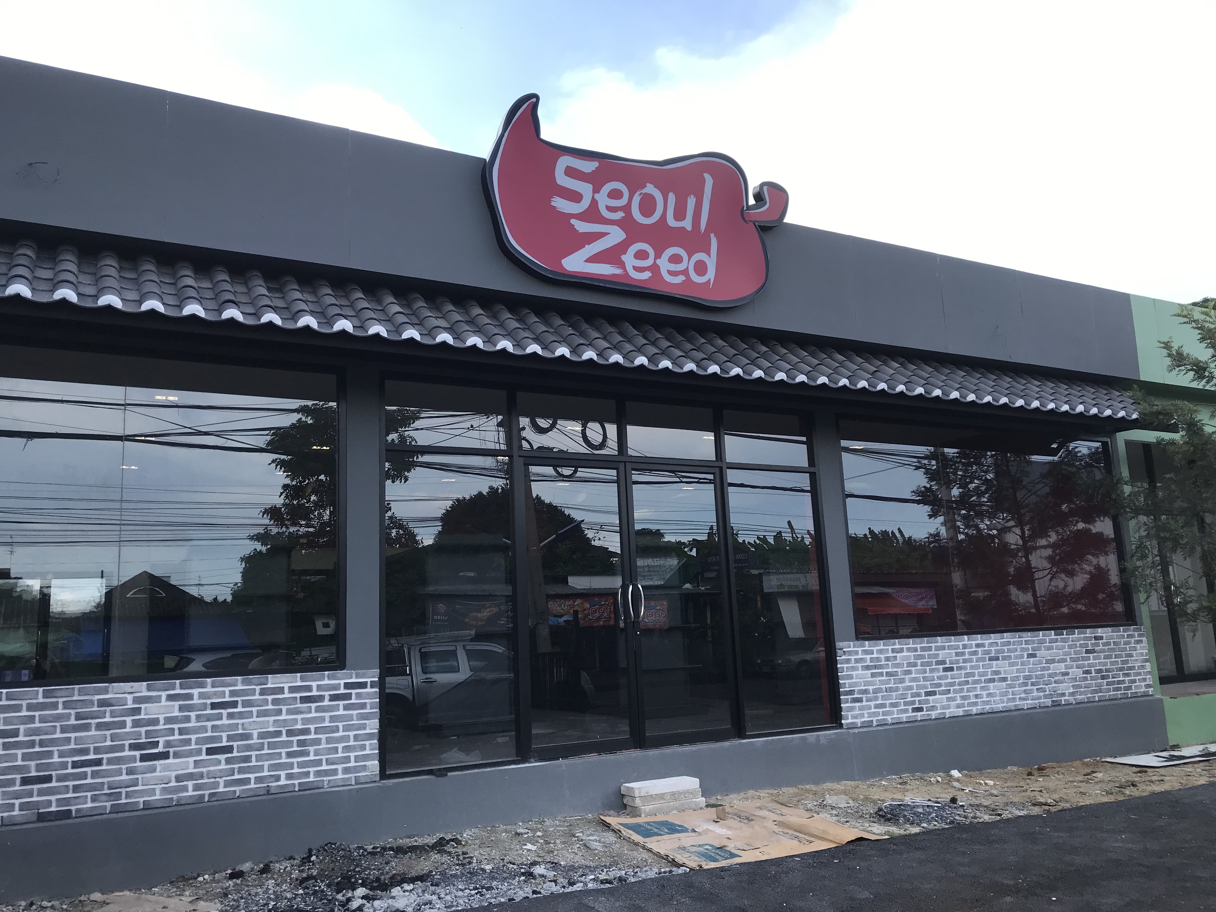 จำหน่ายและติดตั้ง ติดตั้งระบบเสียงร้าน Seoul Zeed ร้านขายกิมจิ โคชูจัง พริกป่นเกาหลี ฯลฯ สาขาซอยแจ้งวัฒนะ 14