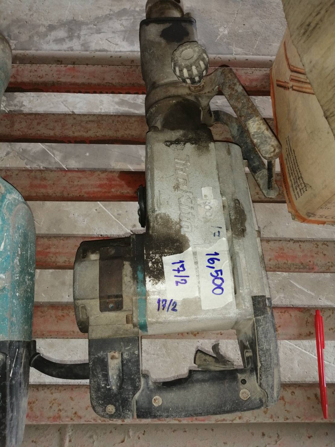 แย็กตัวใหญ่ เก่า มากีต้า HM1350