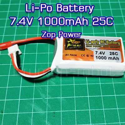 Li-Po Battery 7.4V 1000mAh 25C