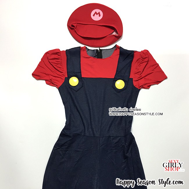 ชุดมาริโอ Super Mario ซุปเปอร์มาริโอ้ ชุดหลุย์ สีเขียว สีแดง ผู้หญิง