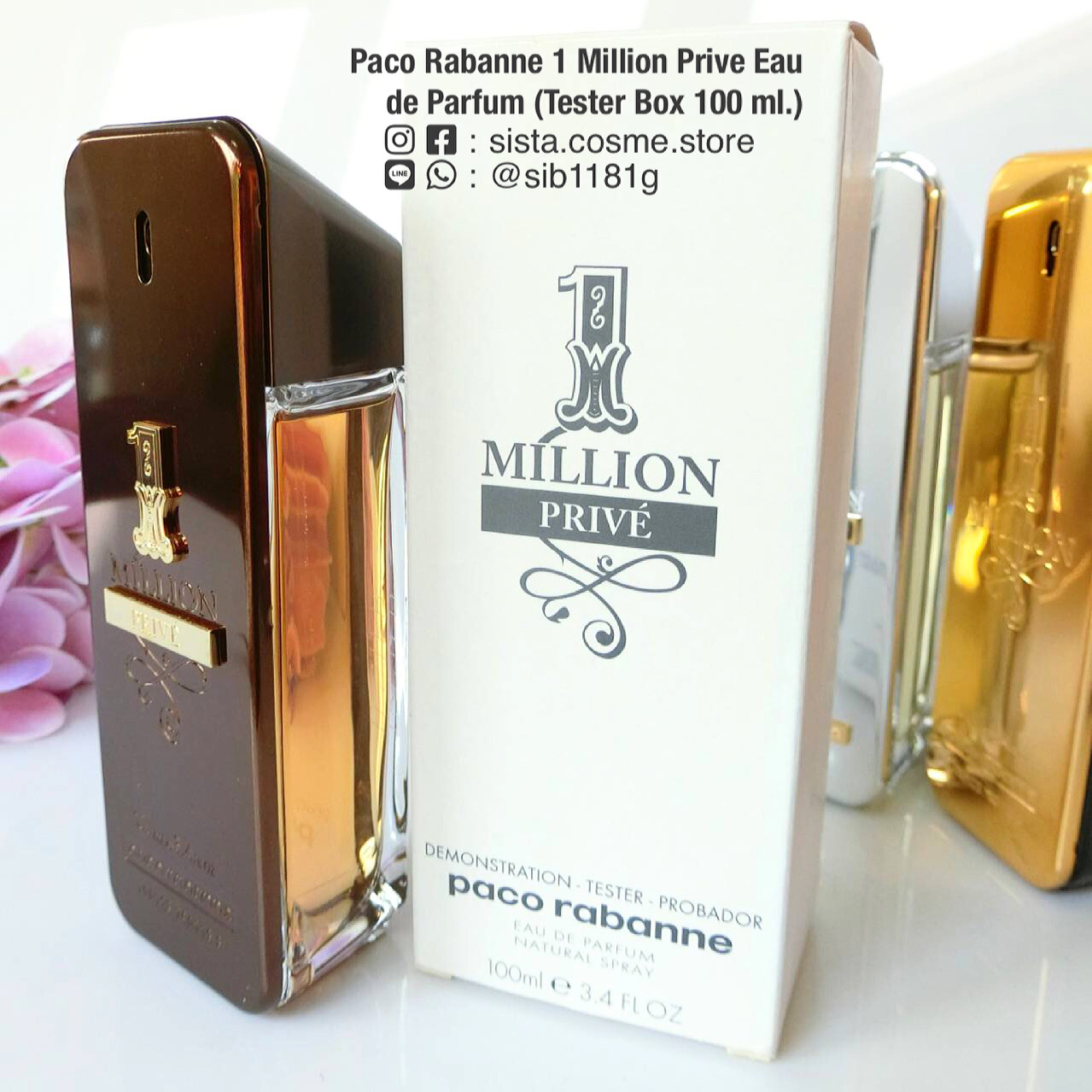 Paco Rabanne 1 Million Prive Eau de Parfum (Tester Box 100 ml.)
