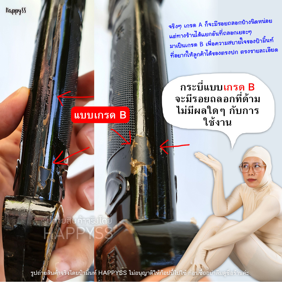 กระบี่ ดาบ สำหรับ กระบี่จีน