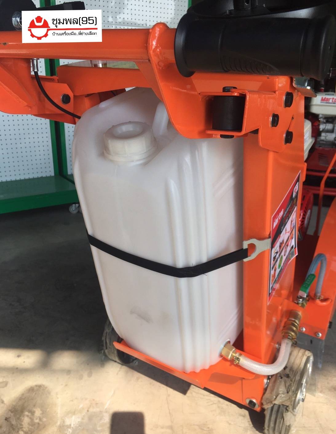 Marton เครื่องตัดคอนกรีต 16" Premium + เครื่องยนต์ 9 HP