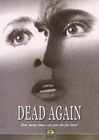 Dead Again : เมินเสียเถิดความตาย [1991] - เสียงอังกฤษ / บรรยายไทย