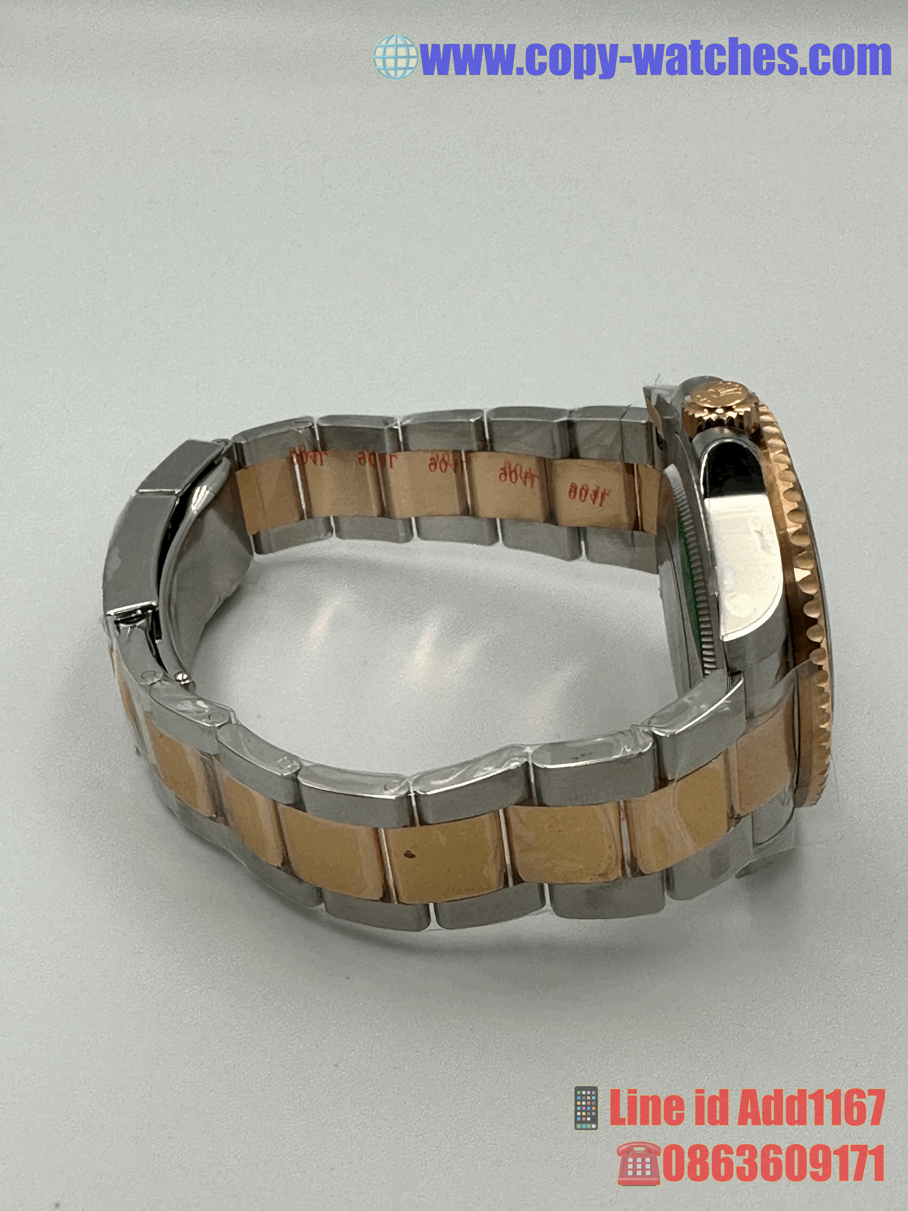Rolex Root-Beer M126711 (Clean V2)