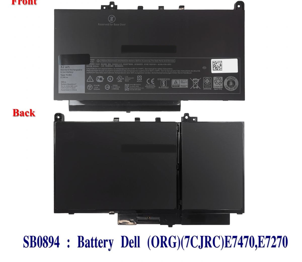 SB0894 - BatteryDell(ORG)(7CJRC)E7470,E7270,