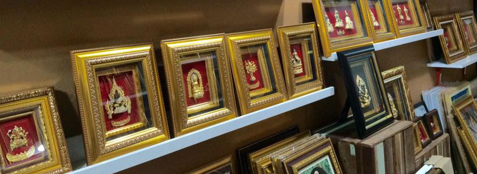 FramesBestShop
