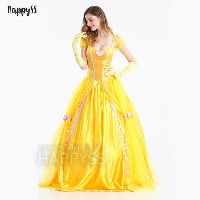 เจ้าหญิงเบลล์ ชุดยาว Beauty and the Beast โฉมงามกับเจ้าชายอสูร