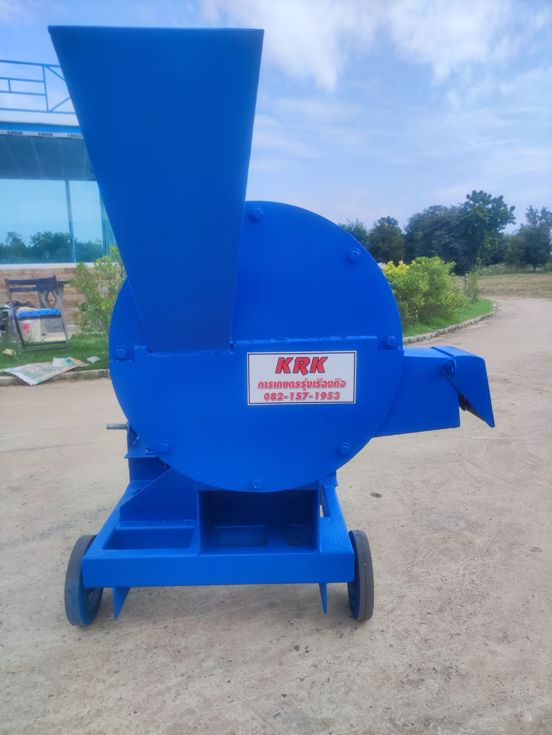 เครื่องสับกิ่งไม้ รุ่นใหม่ เครื่องพร้อมมอเตอร์ 10 เเรง ราคาประหยัด