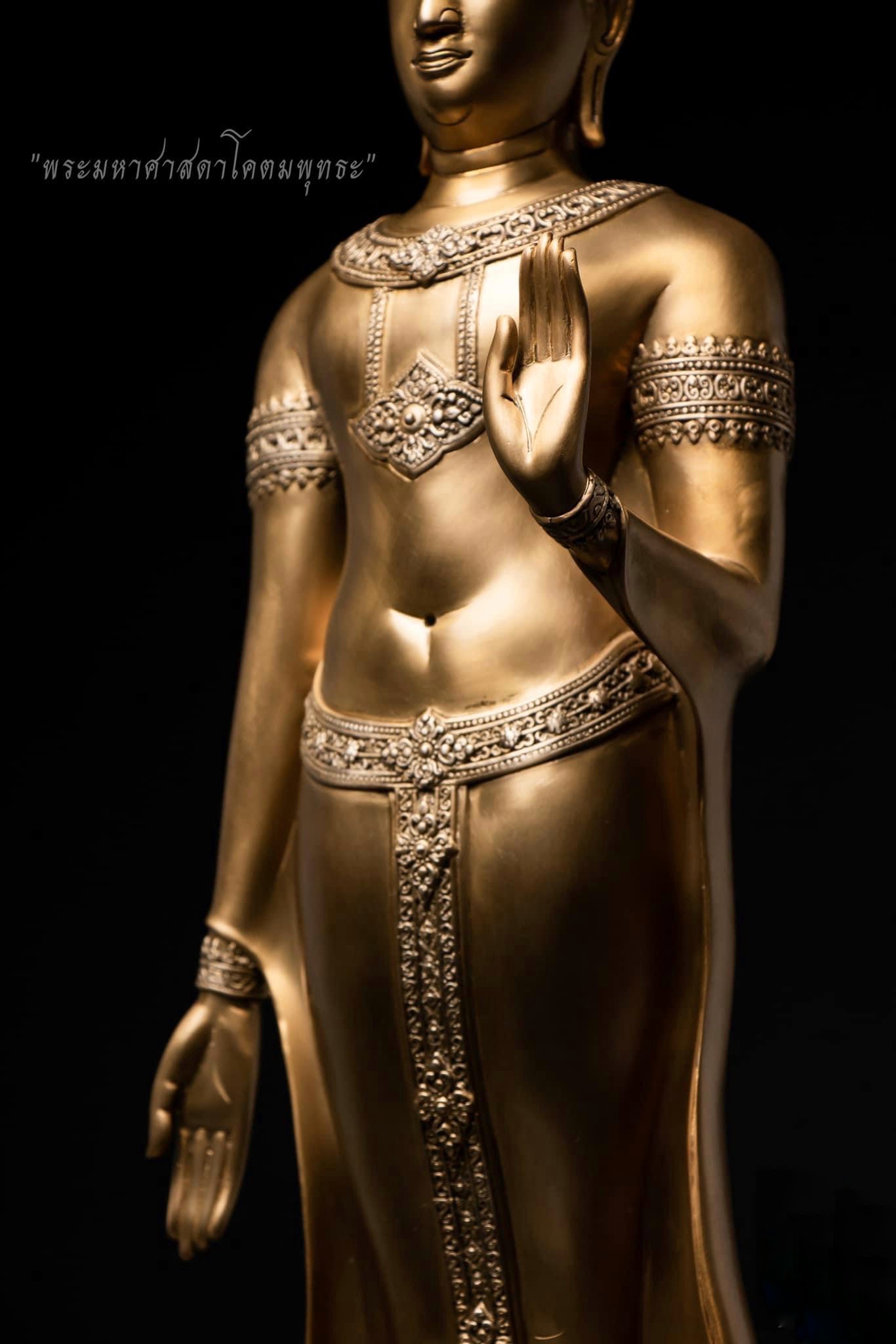 ปิด : พระมหาศาสดาโคตมพุทธะ หน้าตัก 9 นิ้ว