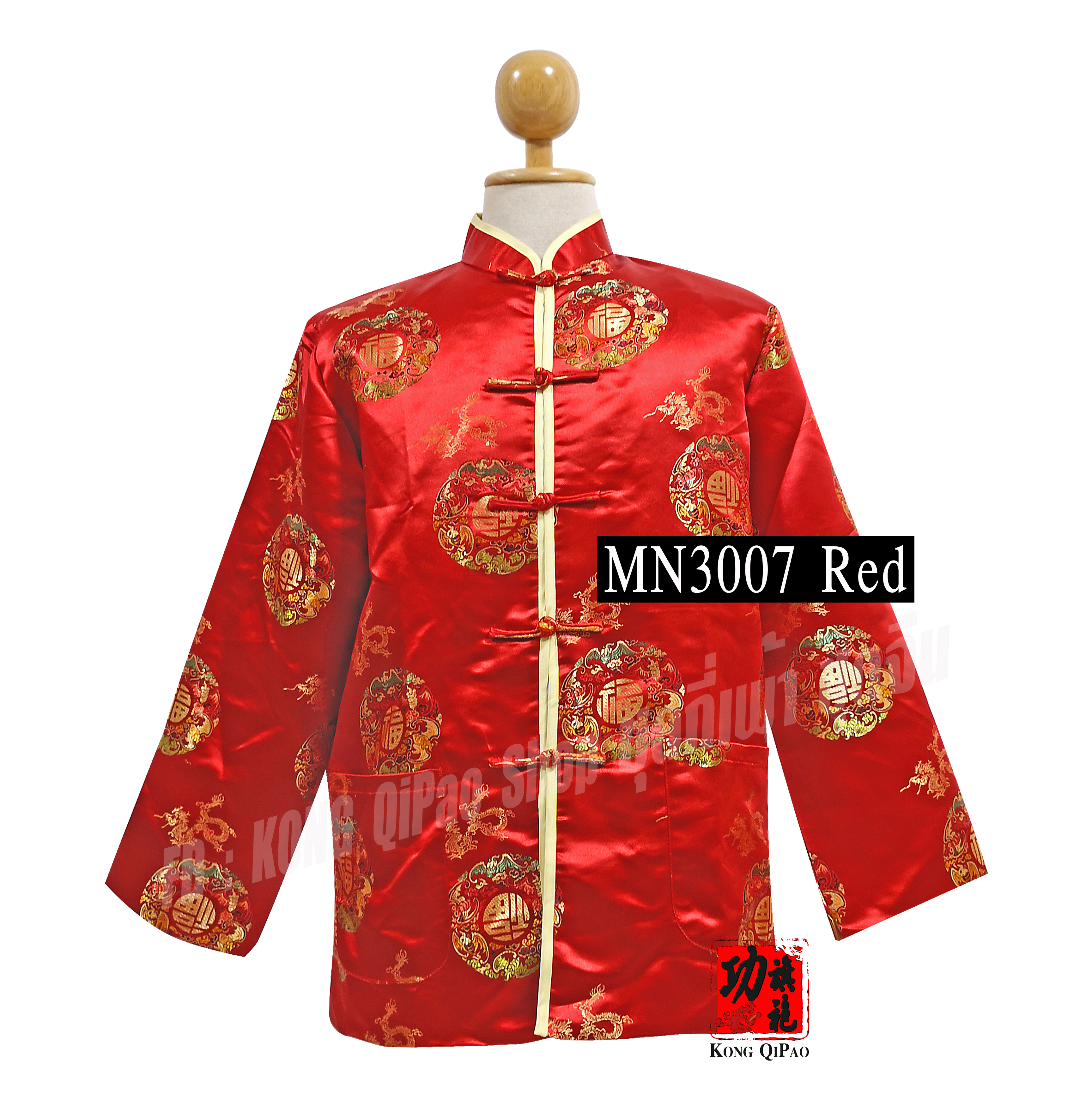 MN3007 เสื้อจีนแขนยาว ลายมังกรและลายเหรียญค้างคาวนำโชค