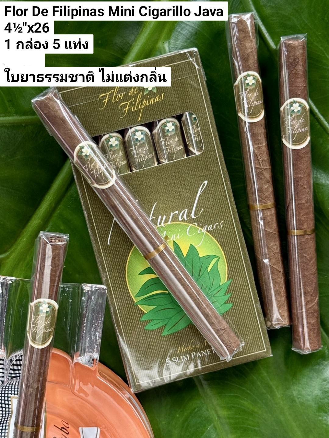 ใบยา ฟิลลิปิน+นิการากัว mini 5 มวน