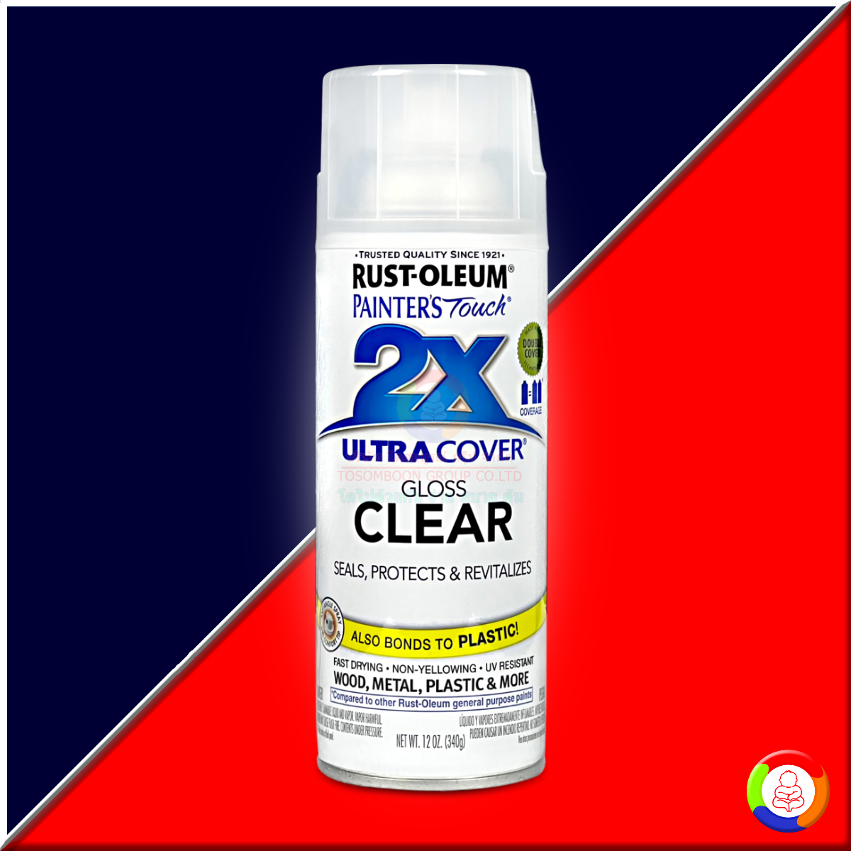 Rust-Oleum 2X Gloss Clear