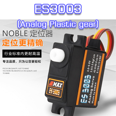 EMAX-ES3003 (Analog Plastic gear)