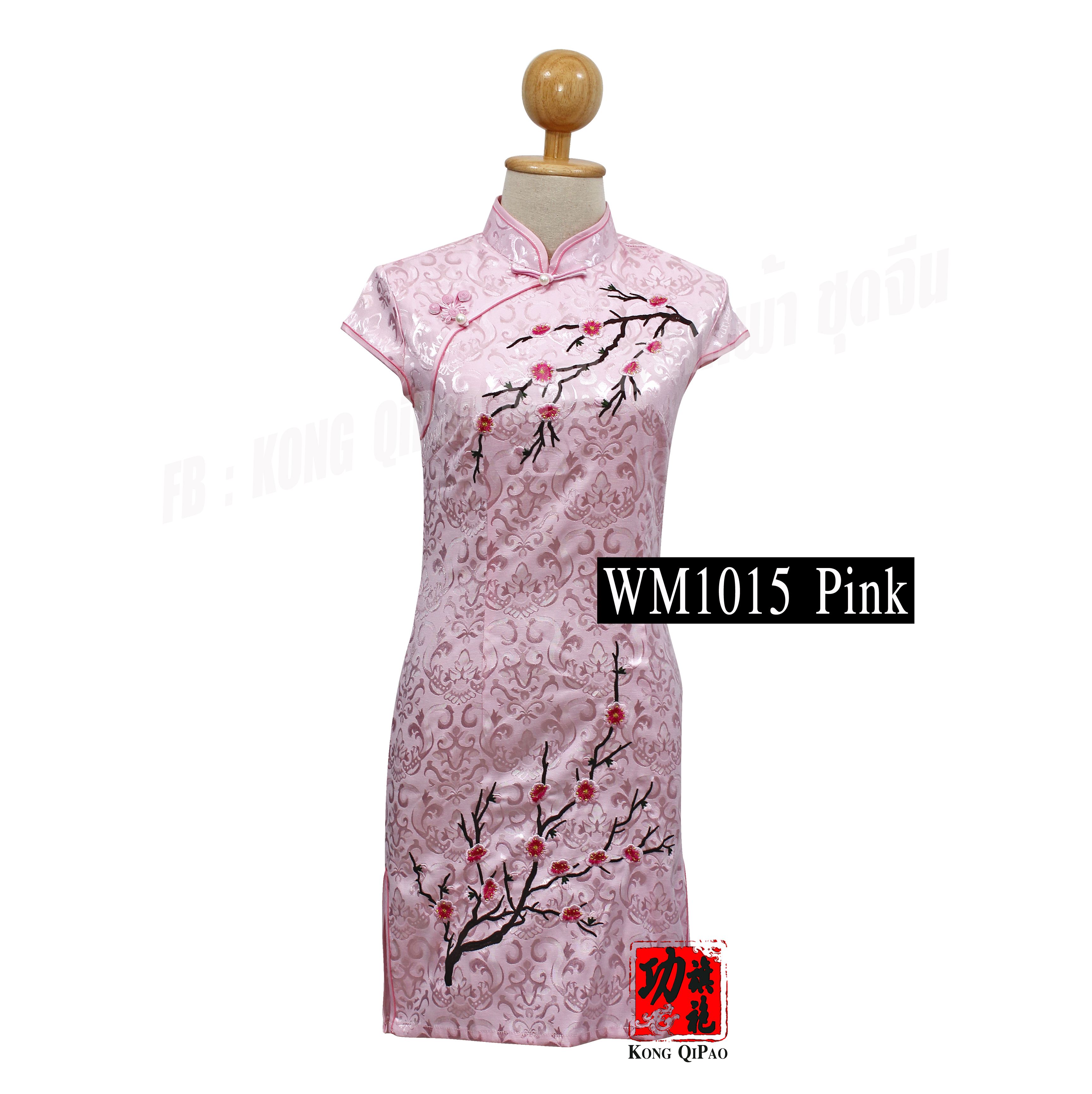 WM1015 กี่เพ้าสั้น ลายดอกเหมยใหญ่