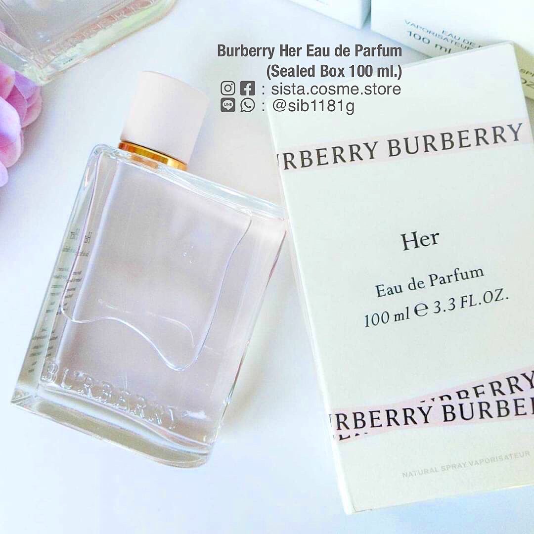 Burberry Her Eau de Parfum (Sealed Box)