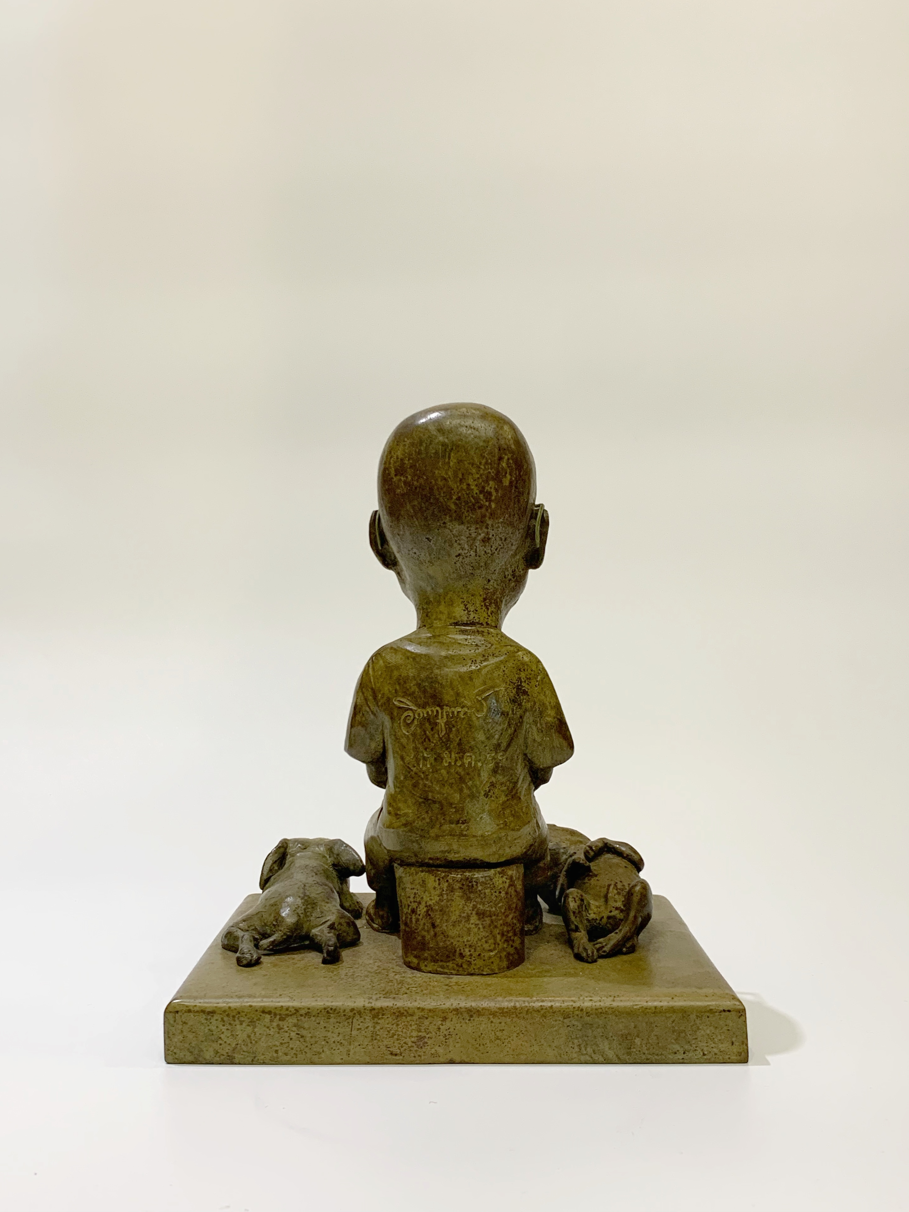 รูปเหมือน บำรุงศักดิ์ กองสุข