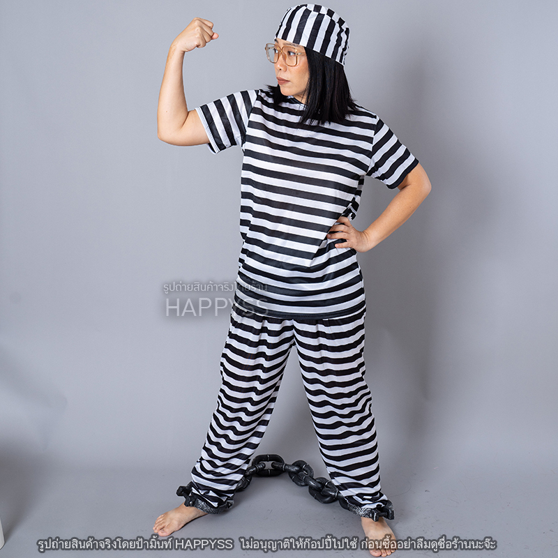 โซ่ตรวน กุญแจมือ กุญแจเท้า นักโทษ