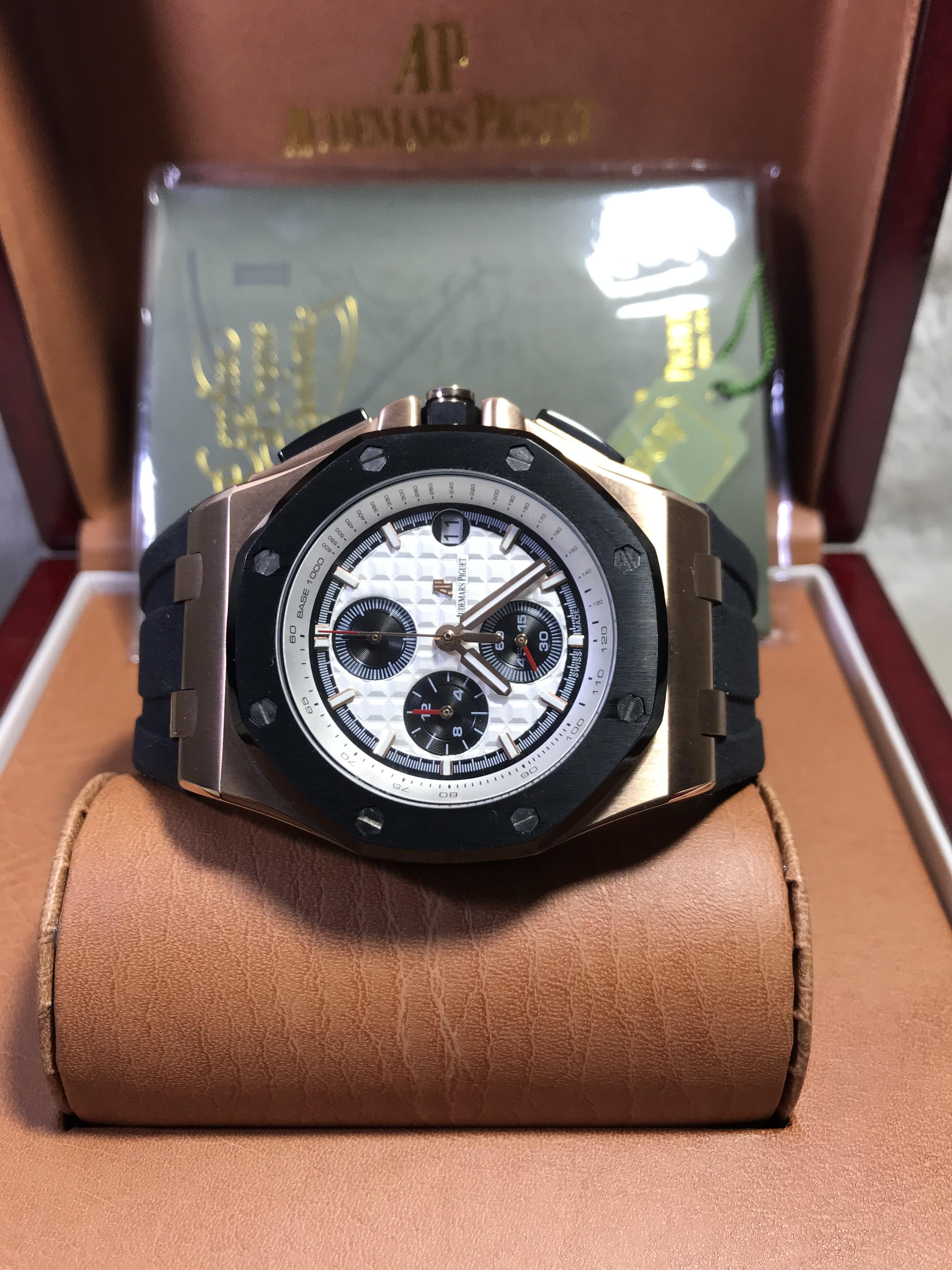 Audemars Piguet