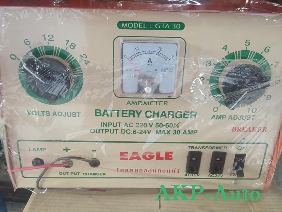 EAGLE ตู้ชาร์ทแบตเตอรี่ 24V30A มีเบรคเกอร์ คอยล์ทองแดงแท้ 100%