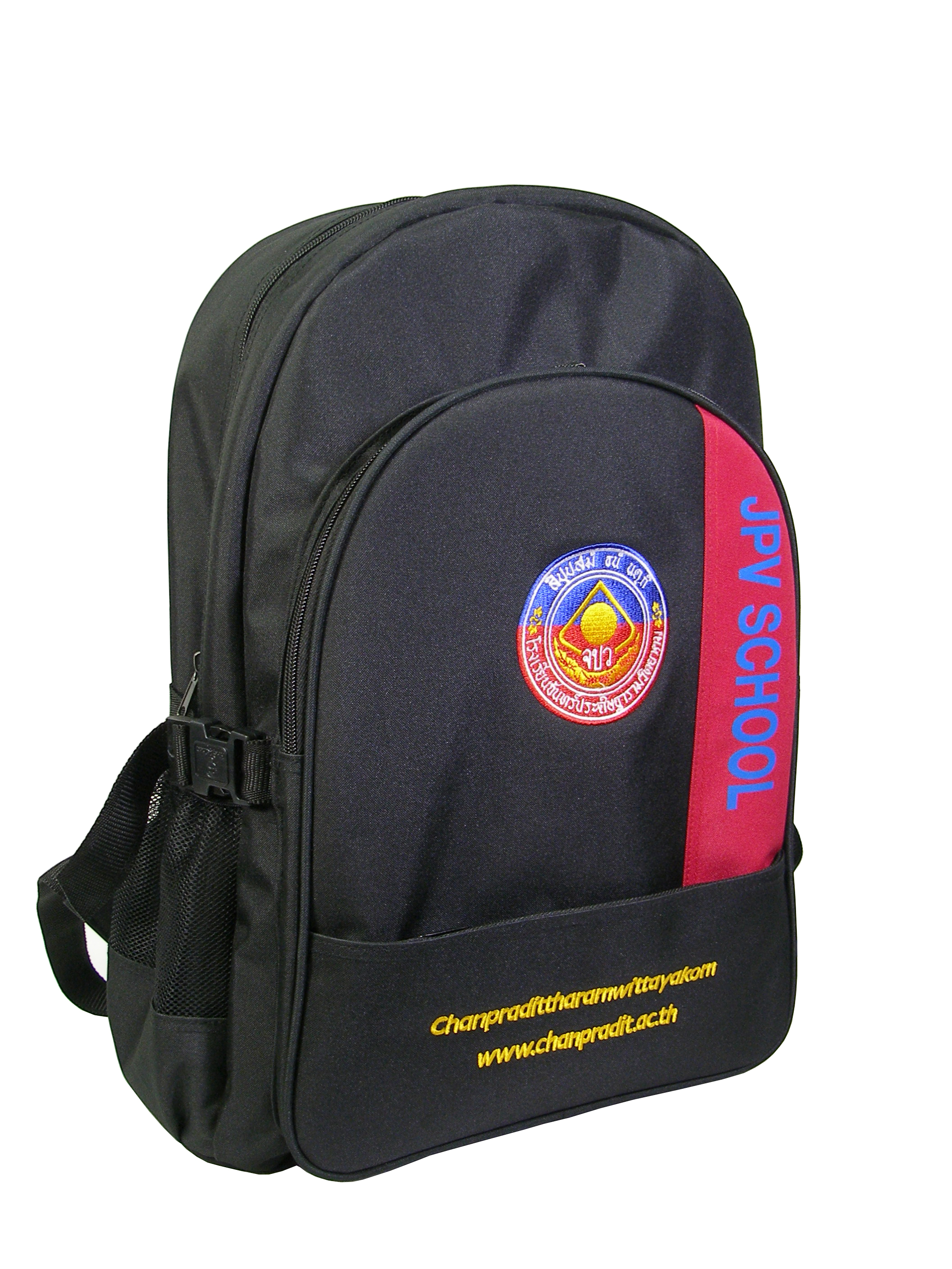 กระเป๋าเป้สะพายหลังมัธยมศึกษา