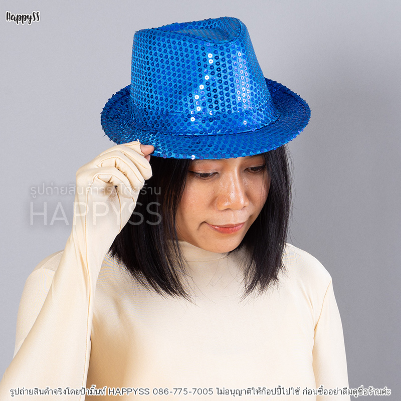 หมวกปาร์ตี้ หมวกไมเคิล หมวกเกล็ดปลา หมวกแฟนซี