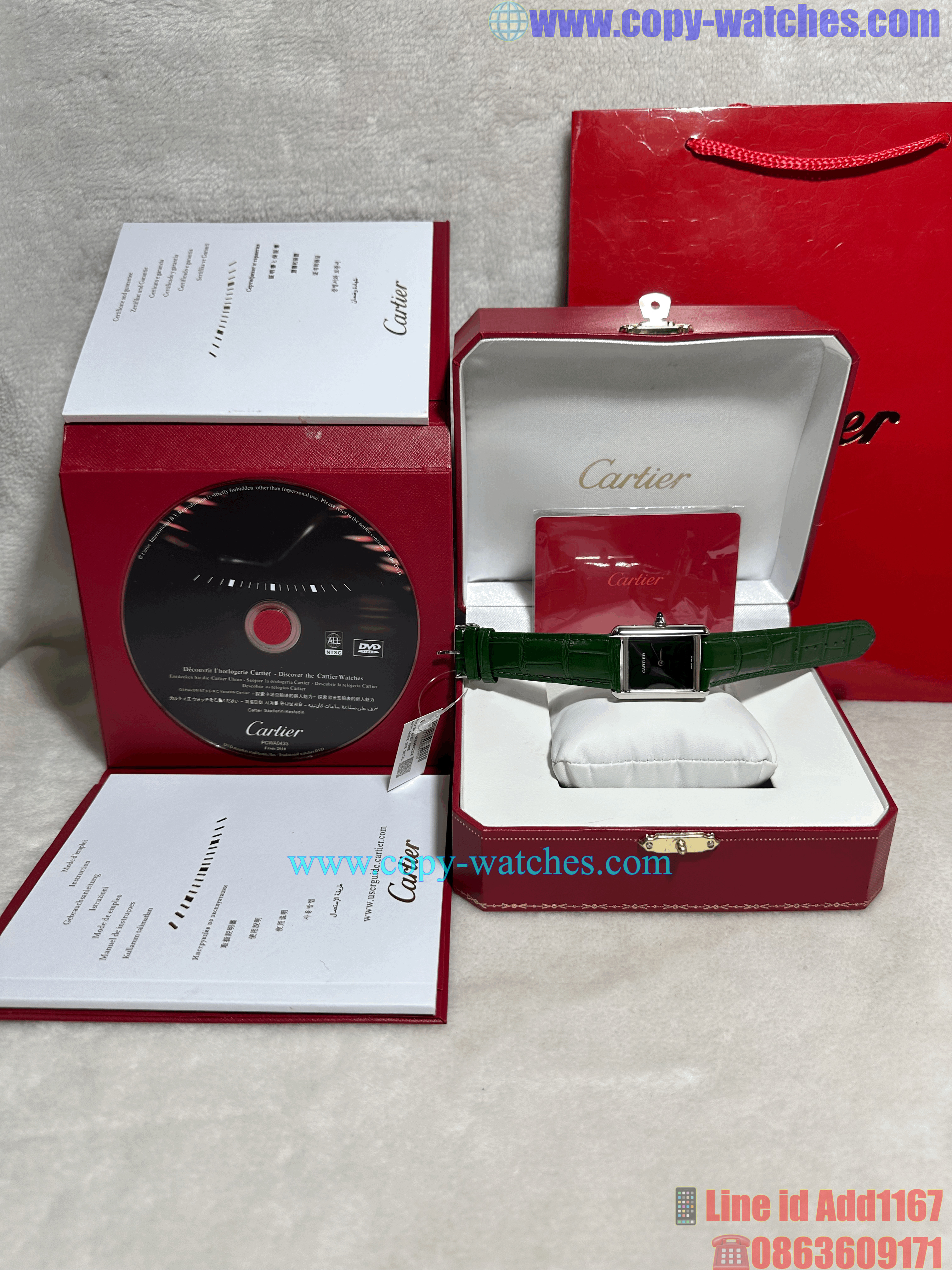 Cartier Tank Louis Cartier (5A)