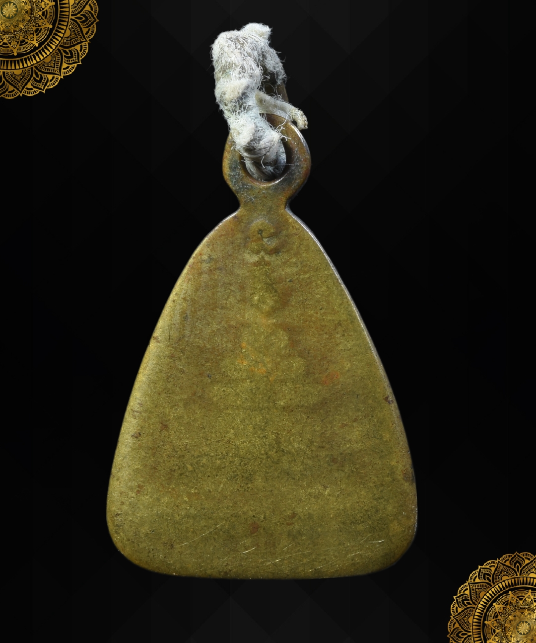 จอบหลวงพ่อเงิน เนื้อทองเหลือง