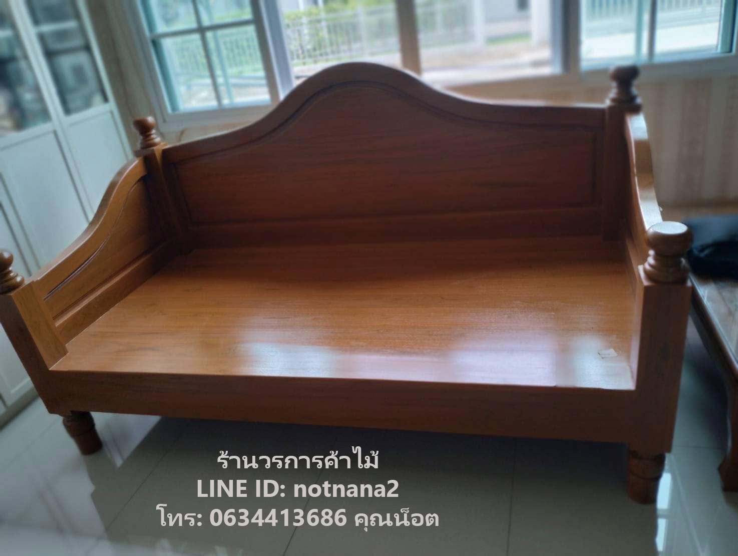 แหย่งไม้สัก,โซฟาไม้สัก,ตั่งไม้สักรหัสEE99